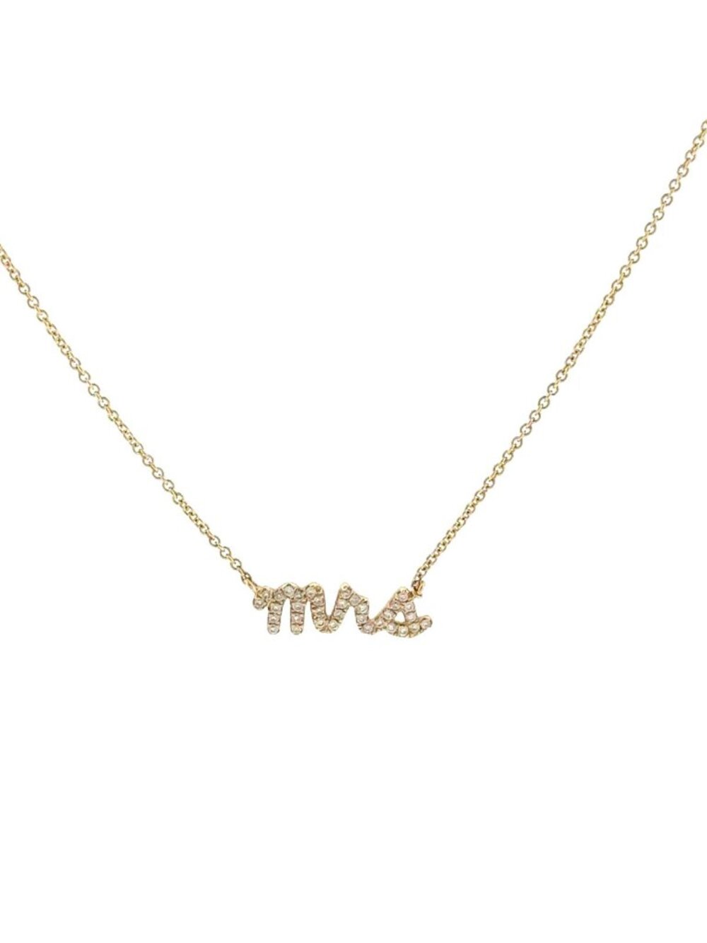 Sydney Evan Gold & Diamond Mrs Necklace